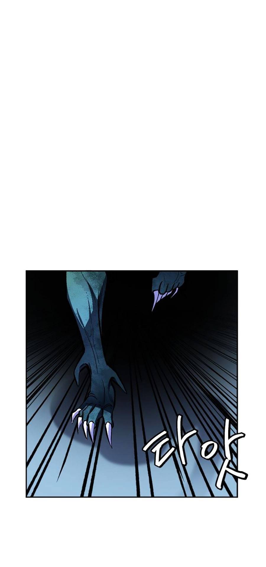 Trở Thành Quái Vật Chapter 12 - Trang 2