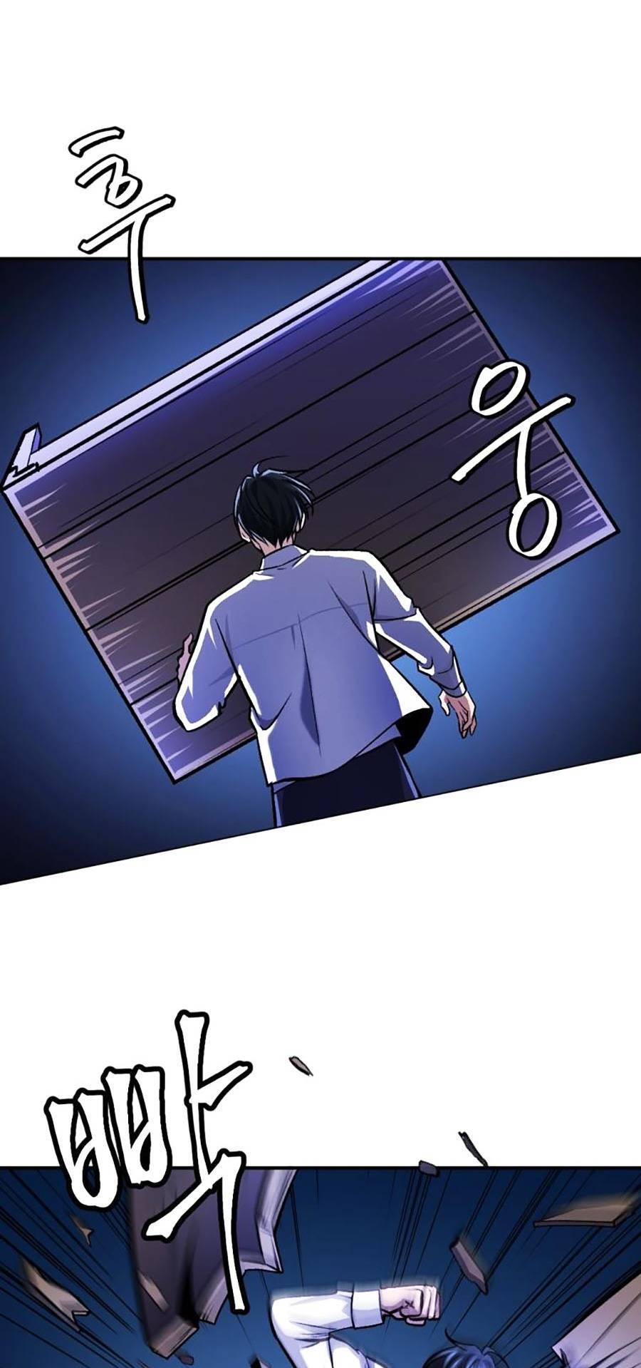 Trở Thành Quái Vật Chapter 12 - Trang 2