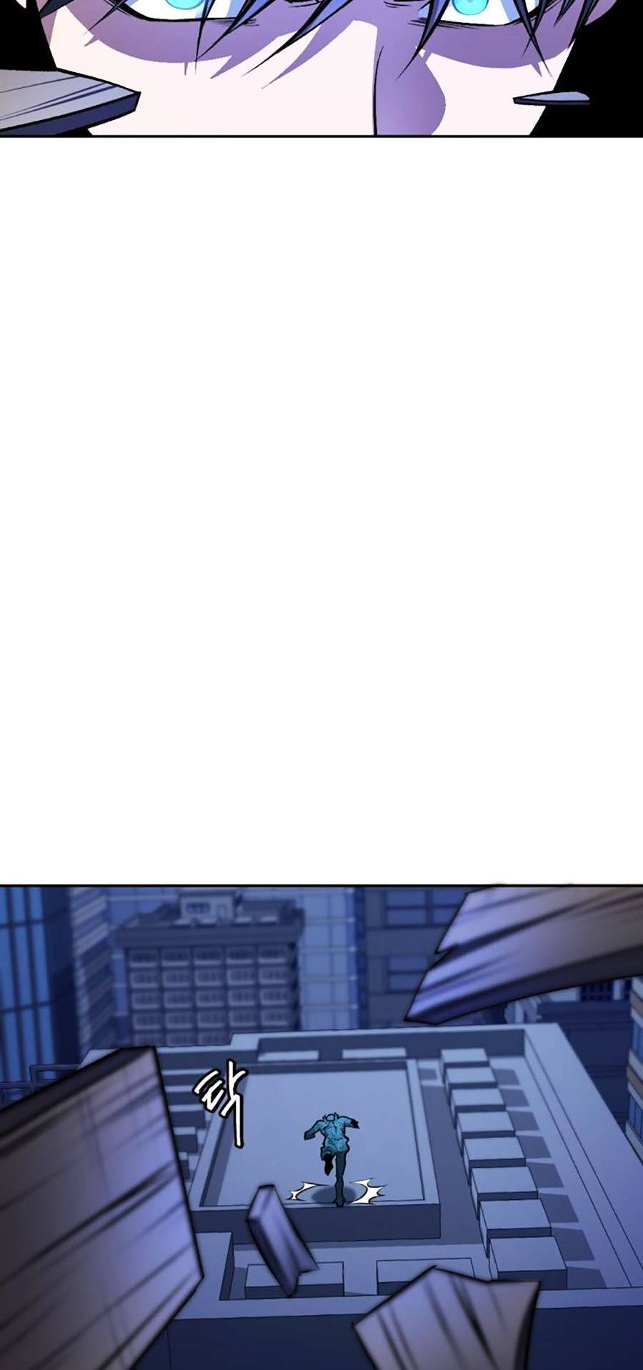 Trở Thành Quái Vật Chapter 12 - Trang 2