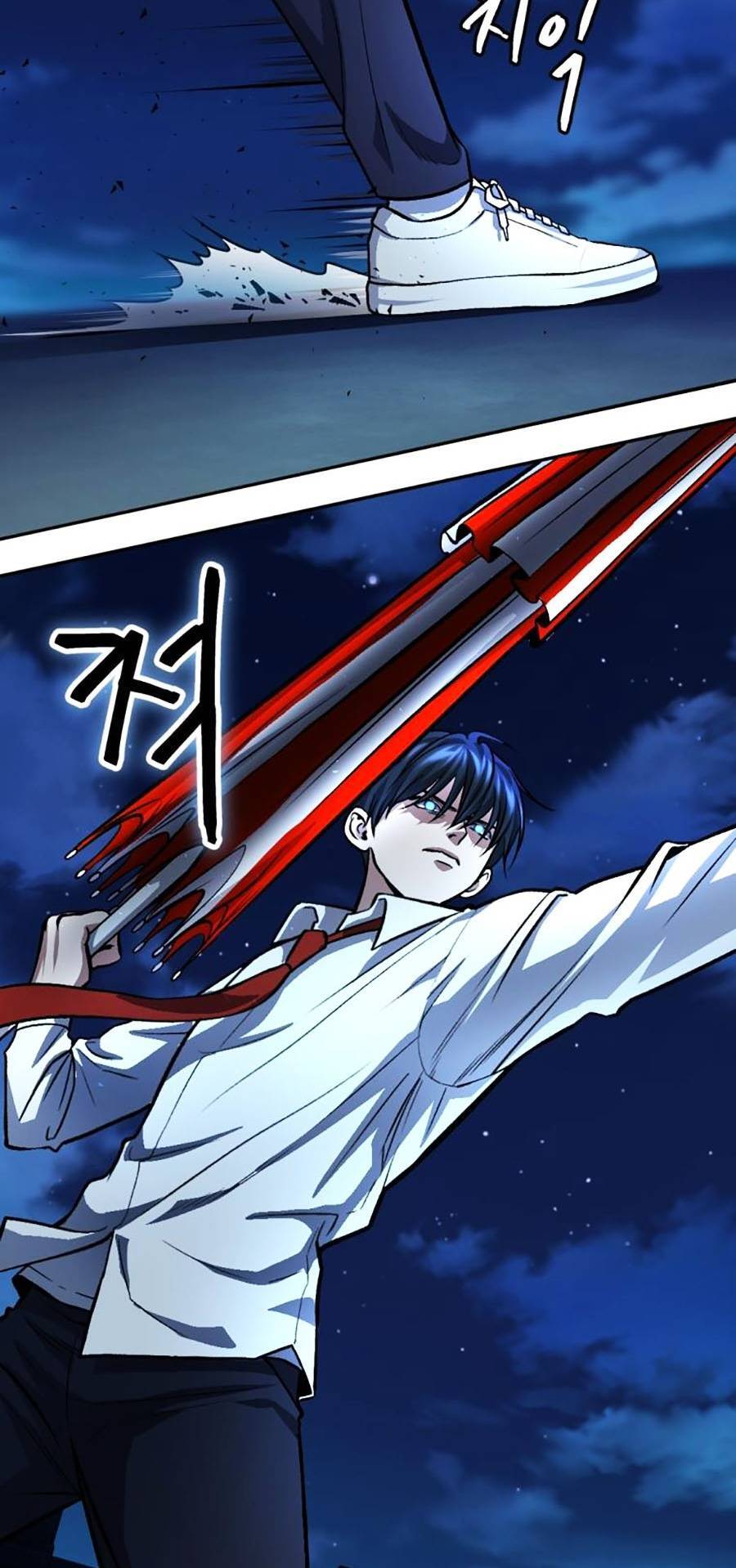 Trở Thành Quái Vật Chapter 12 - Trang 2