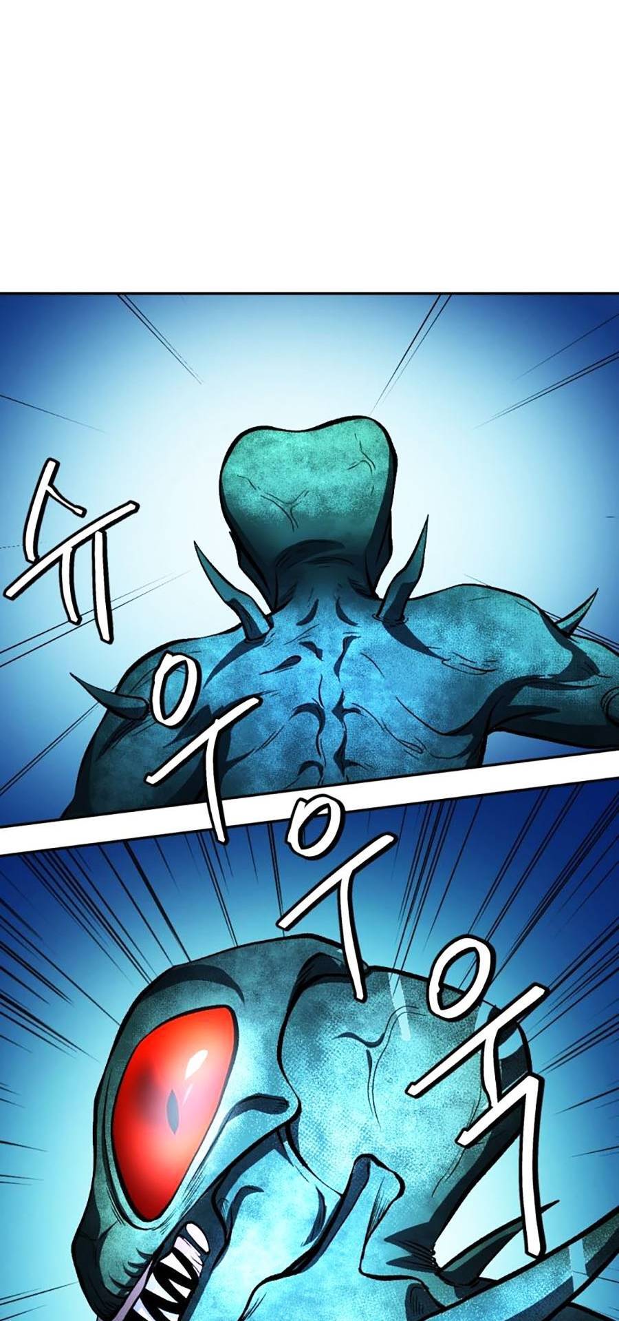 Trở Thành Quái Vật Chapter 12 - Trang 2