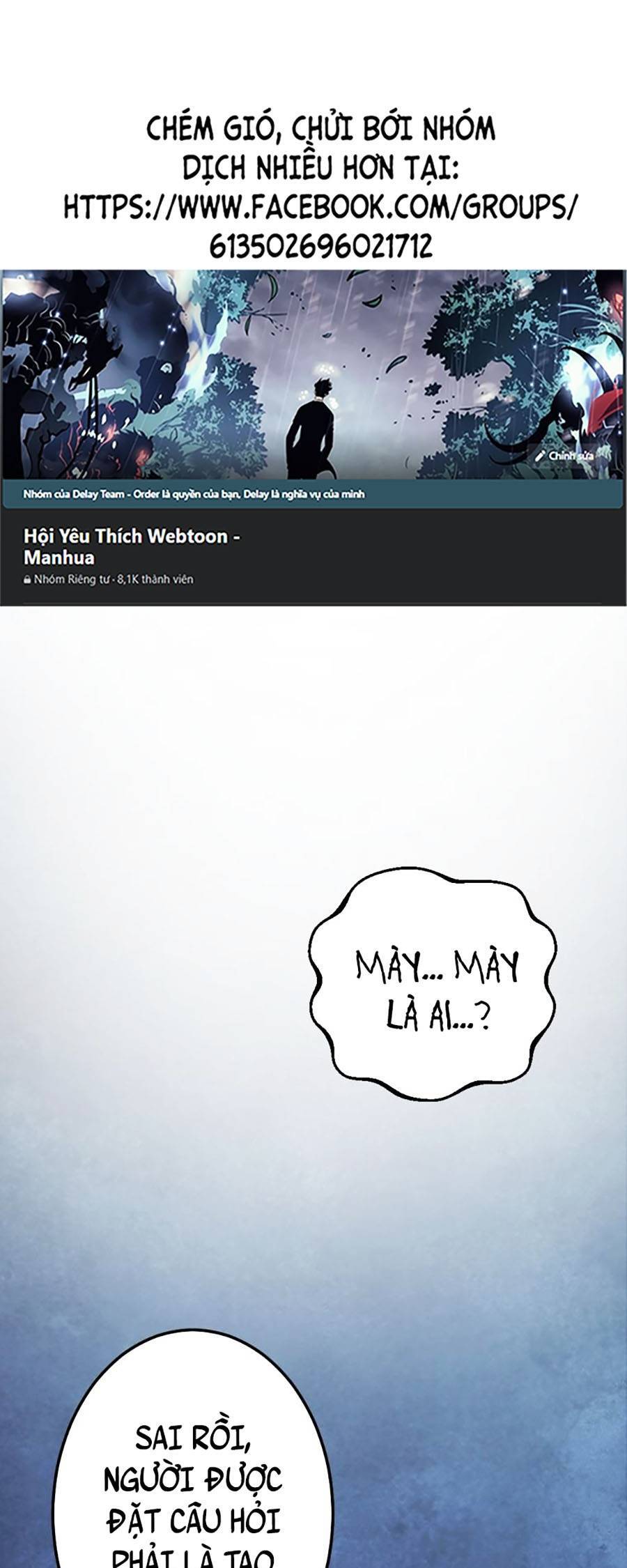 Trở Thành Quái Vật Chapter 13 - Trang 2