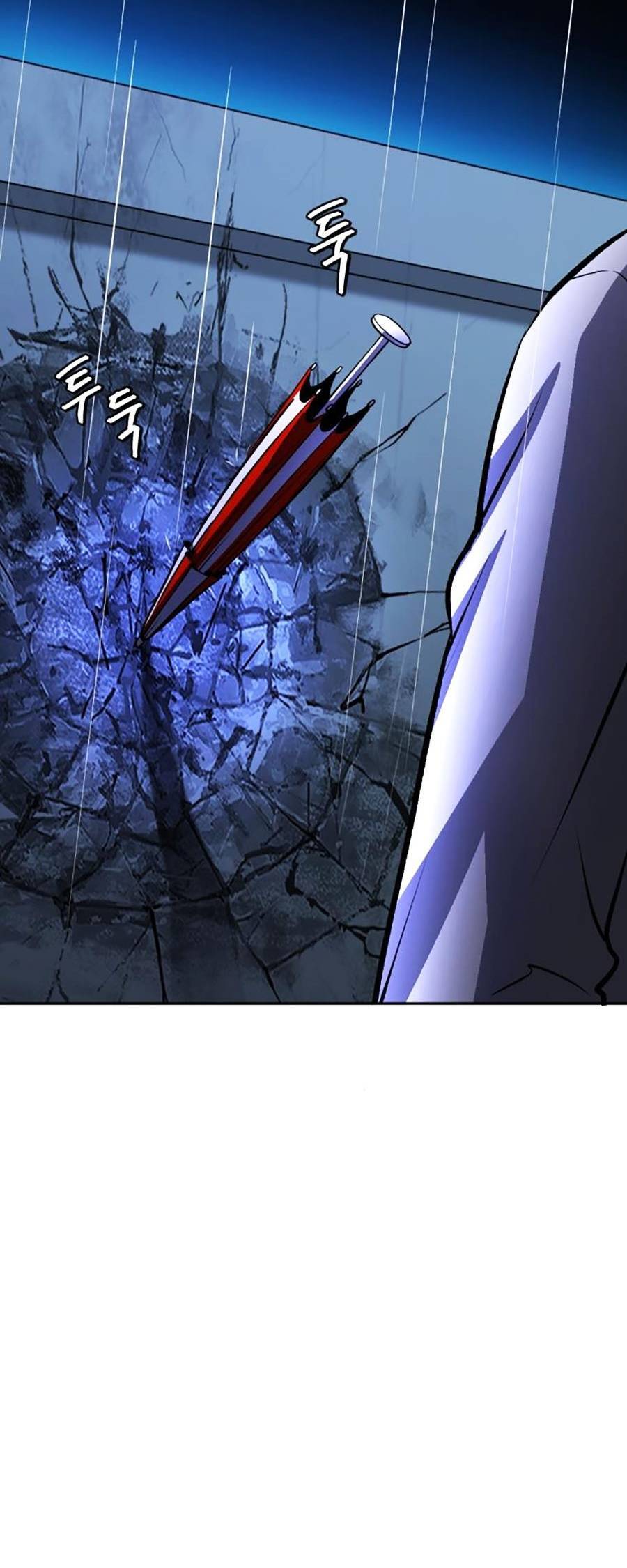 Trở Thành Quái Vật Chapter 13 - Trang 2