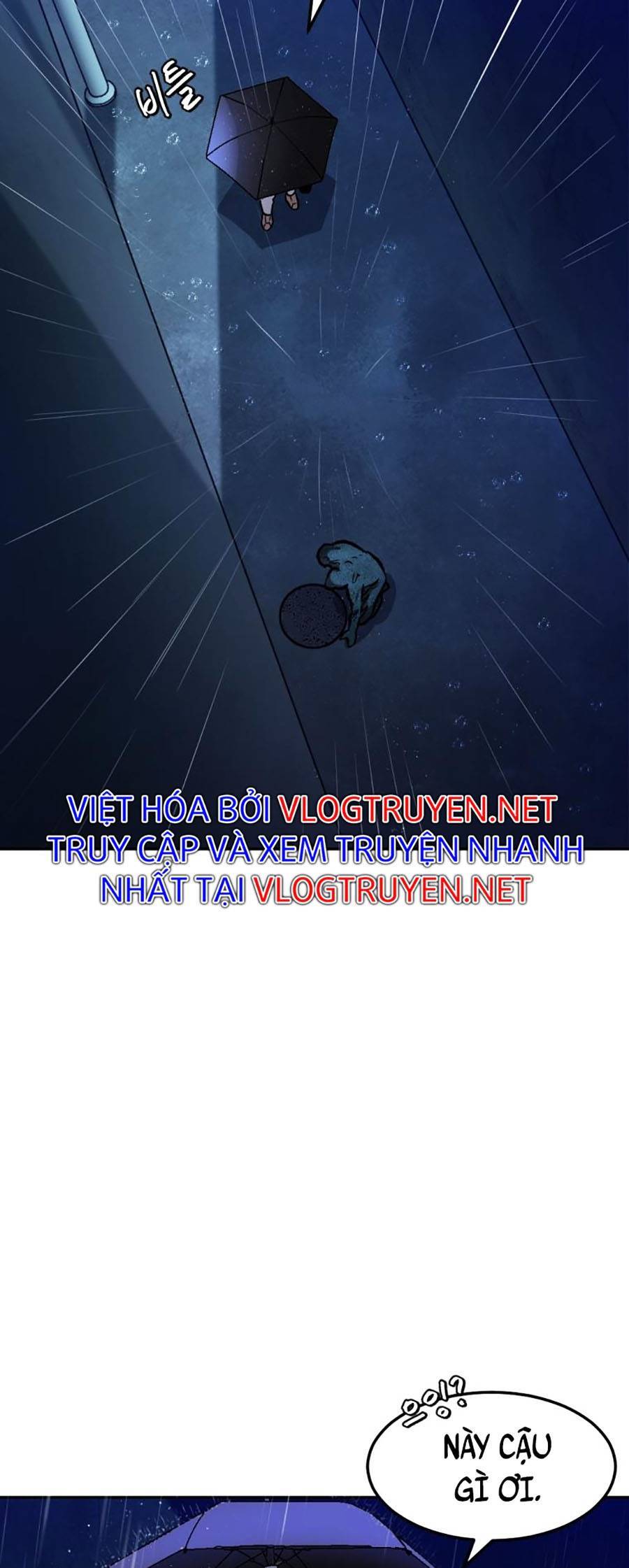 Trở Thành Quái Vật Chapter 13 - Trang 2