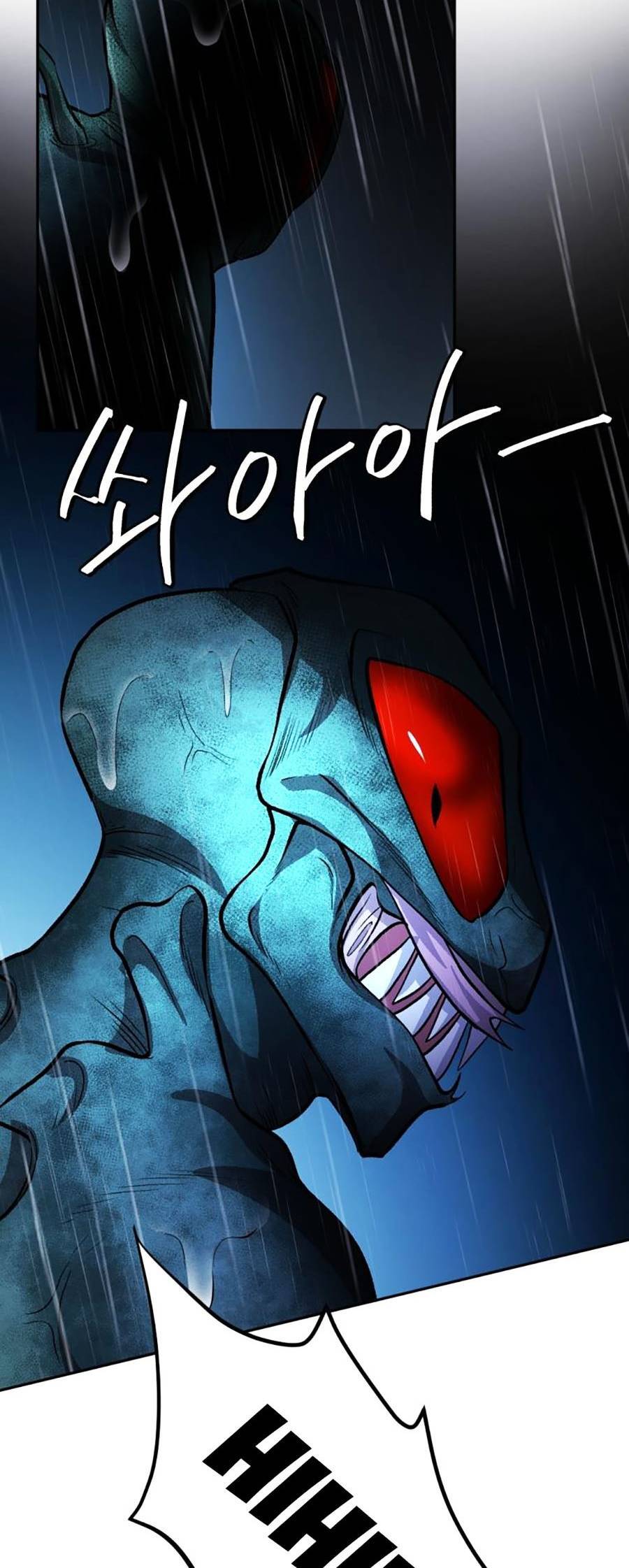 Trở Thành Quái Vật Chapter 13 - Trang 2