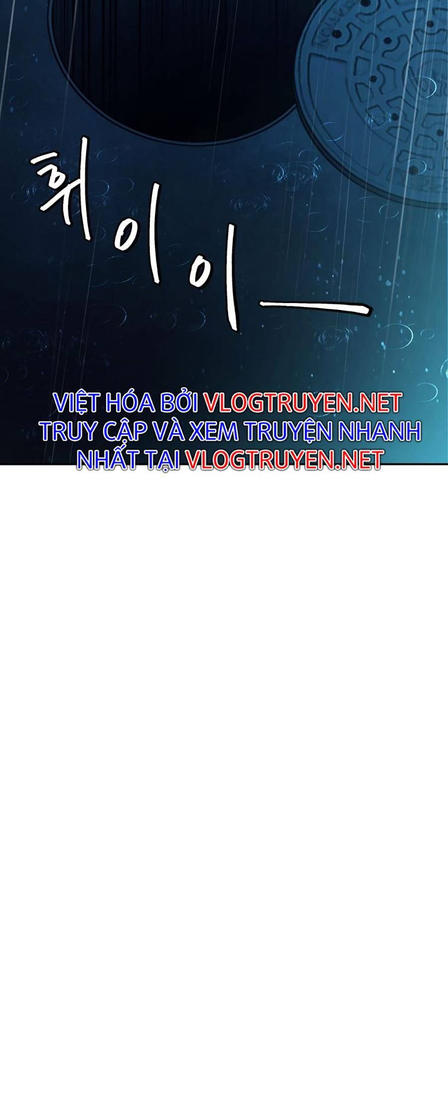 Trở Thành Quái Vật Chapter 13 - Trang 2