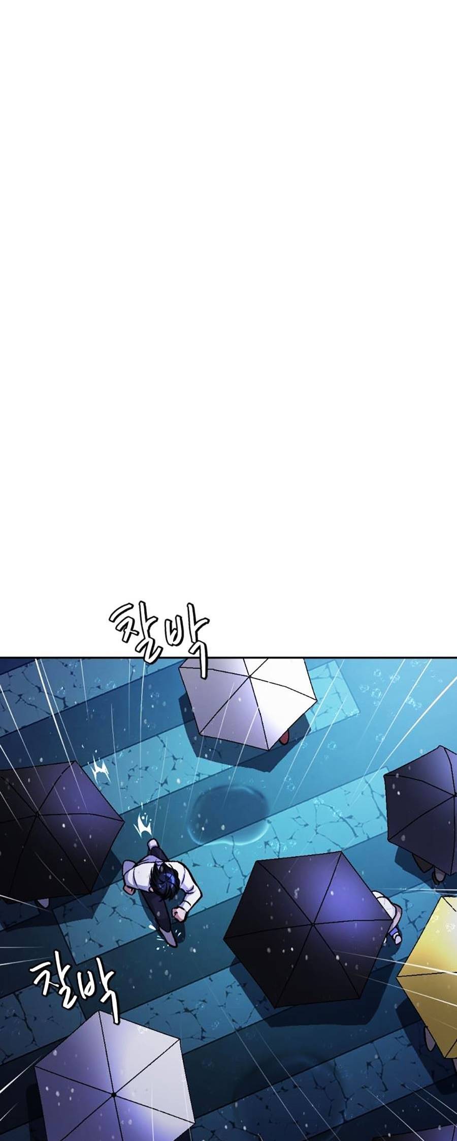 Trở Thành Quái Vật Chapter 13 - Trang 2