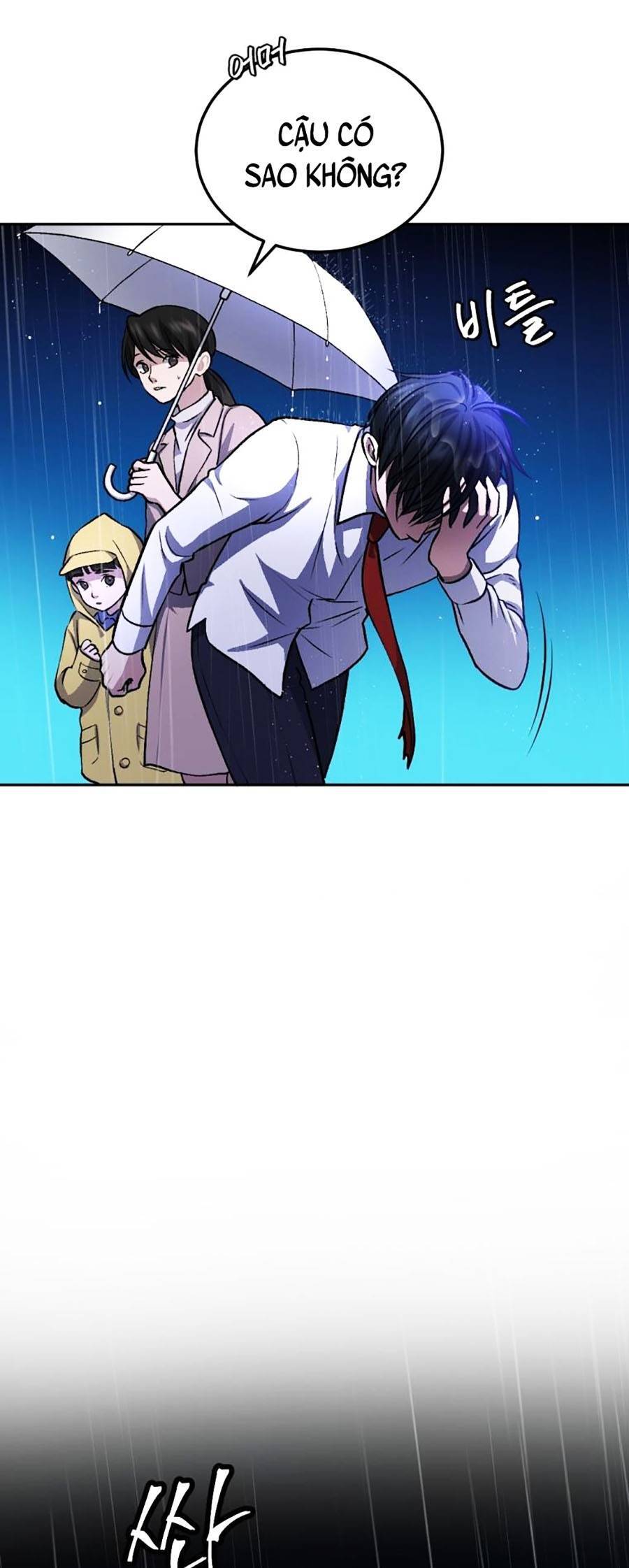 Trở Thành Quái Vật Chapter 13 - Trang 2