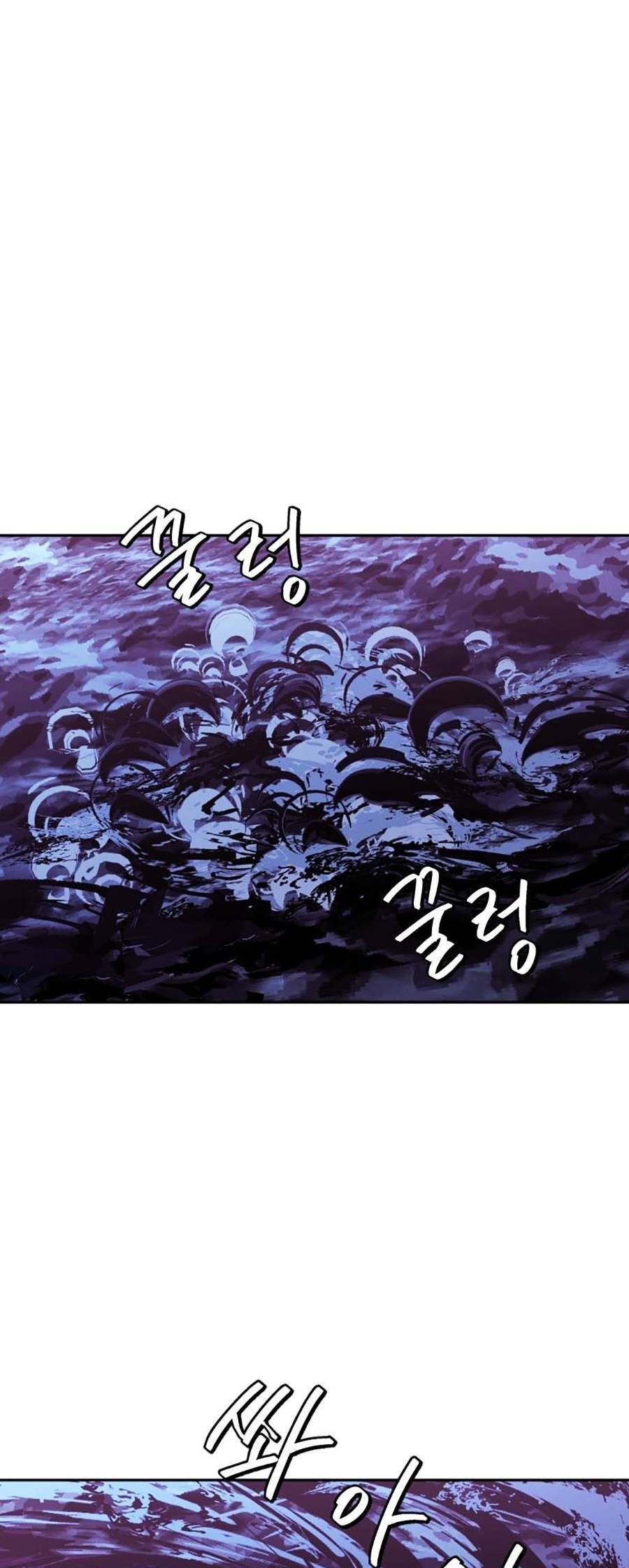 Trở Thành Quái Vật Chapter 13 - Trang 2