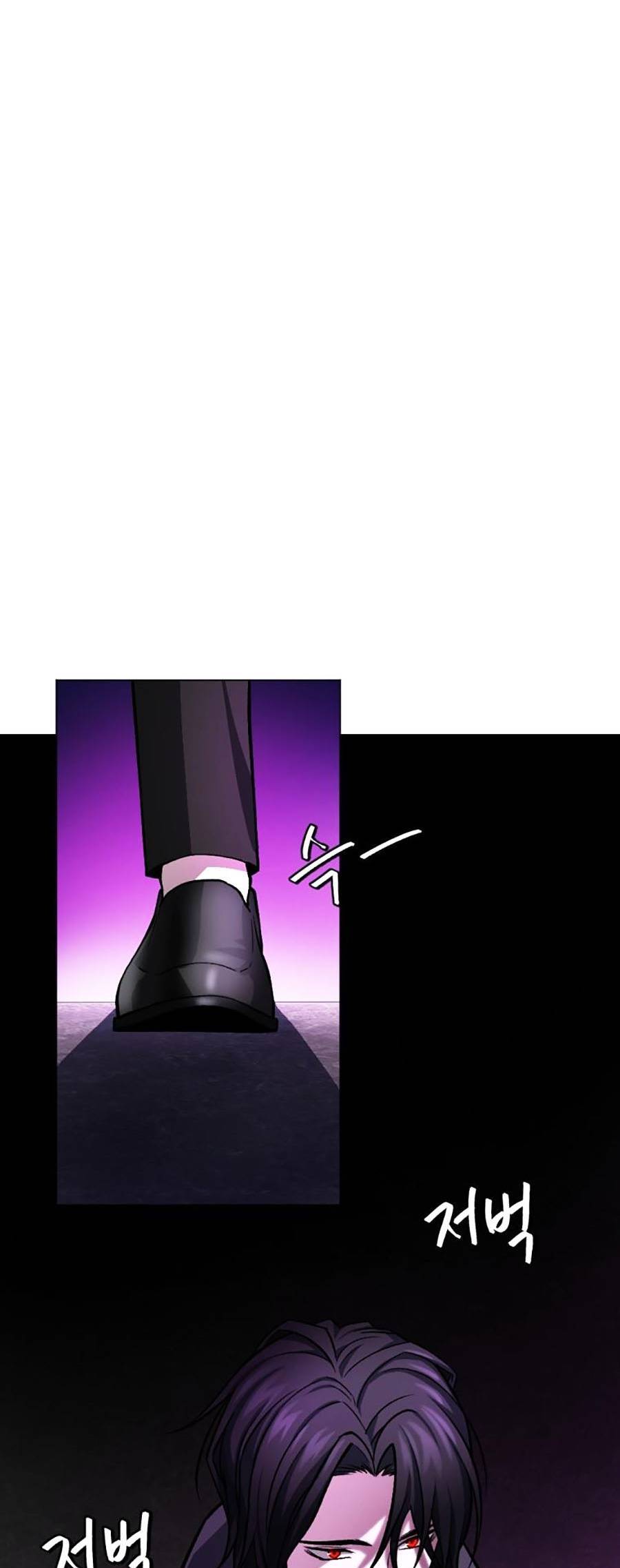 Trở Thành Quái Vật Chapter 13 - Trang 2