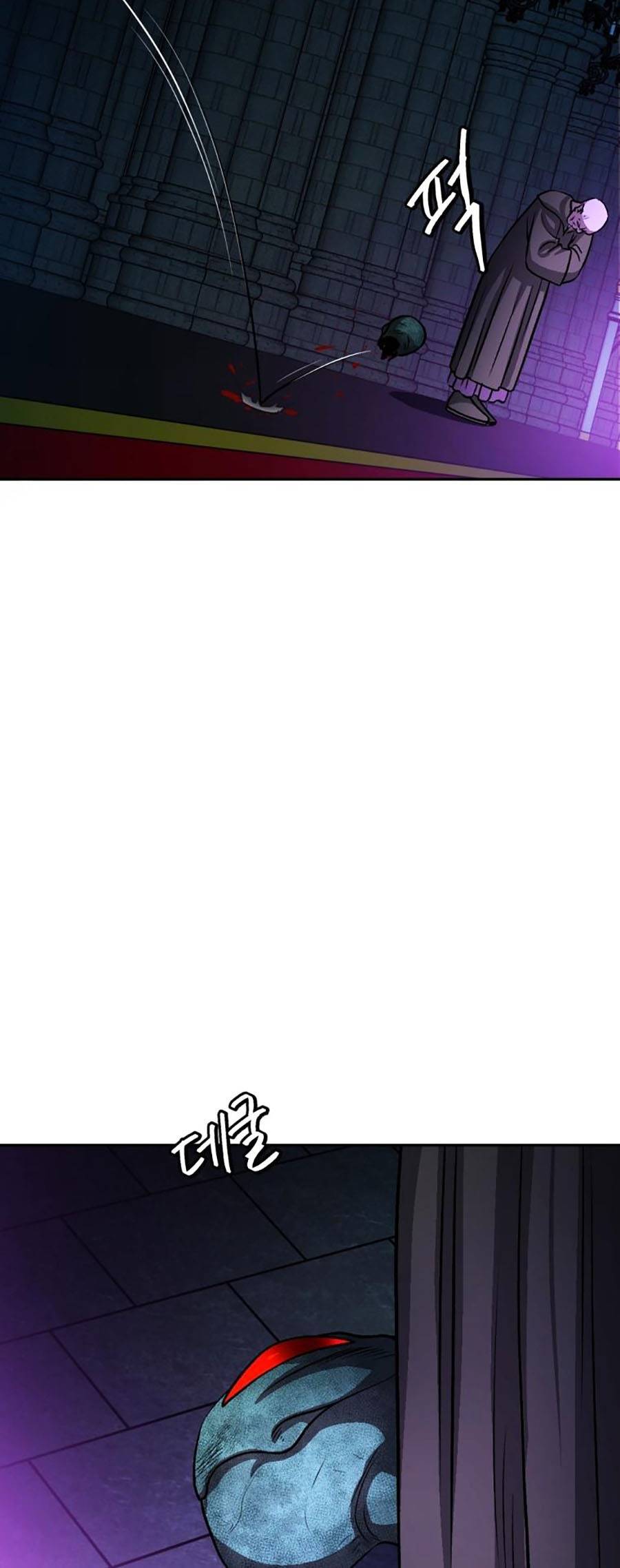 Trở Thành Quái Vật Chapter 13 - Trang 2