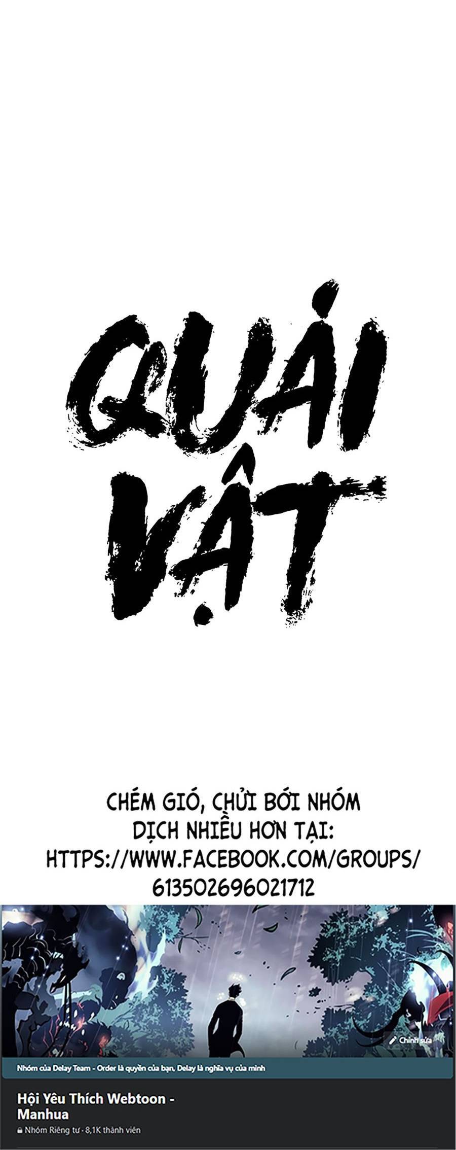 Trở Thành Quái Vật Chapter 14 - Trang 2