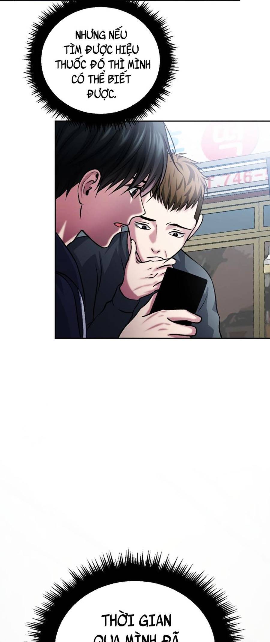 Trở Thành Quái Vật Chapter 14 - Trang 2