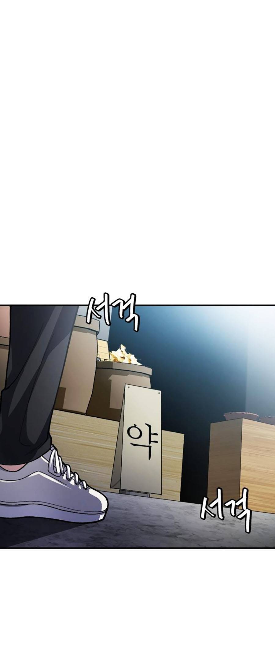 Trở Thành Quái Vật Chapter 14 - Trang 2