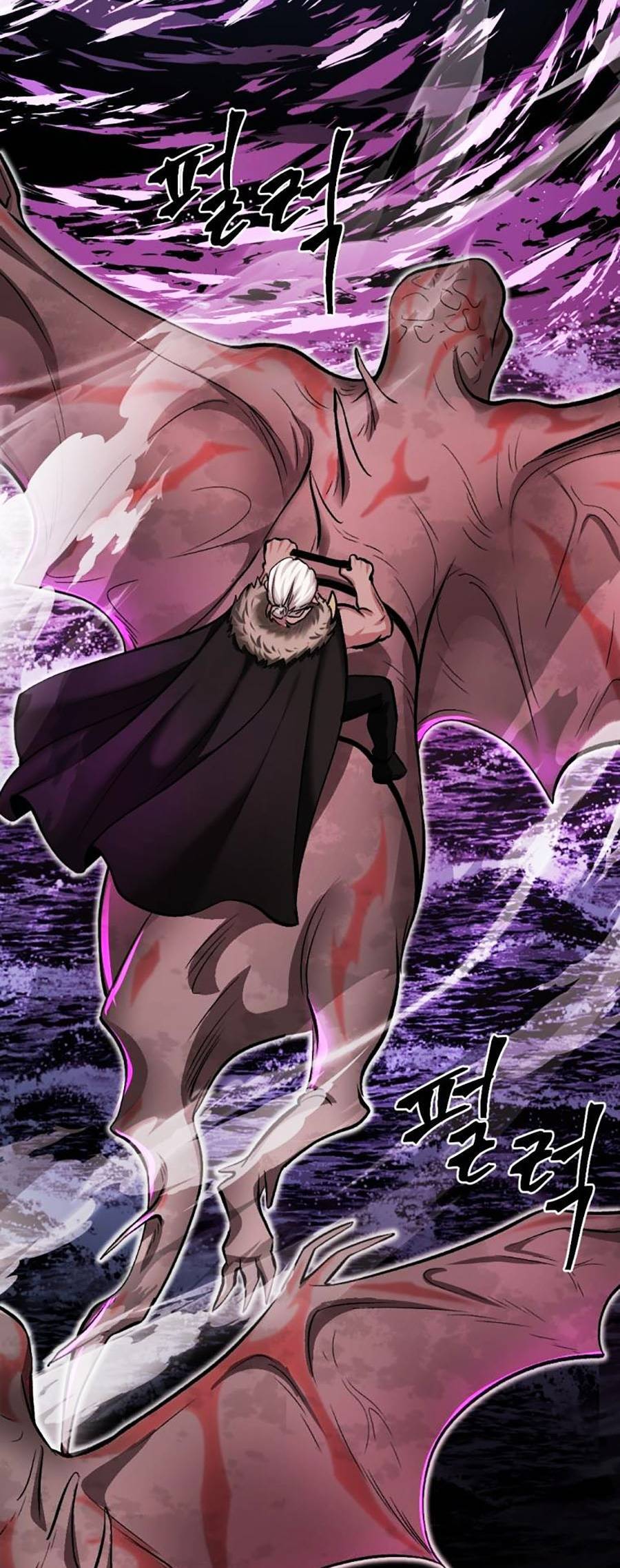 Trở Thành Quái Vật Chapter 15 - Trang 2