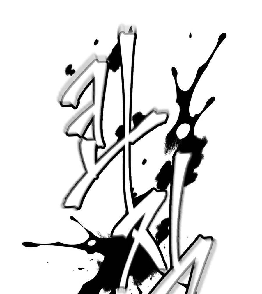 Trở Thành Quái Vật Chapter 15 - Trang 2