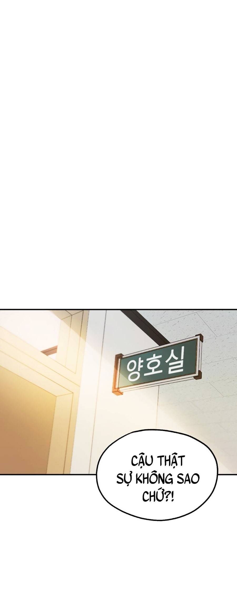 Trở Thành Quái Vật Chapter 16 - Trang 2