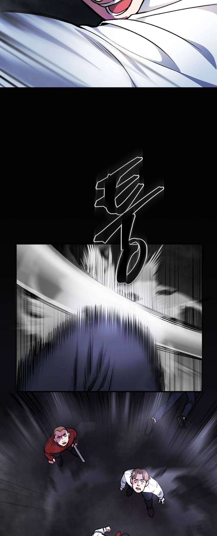 Trở Thành Quái Vật Chapter 16 - Trang 2