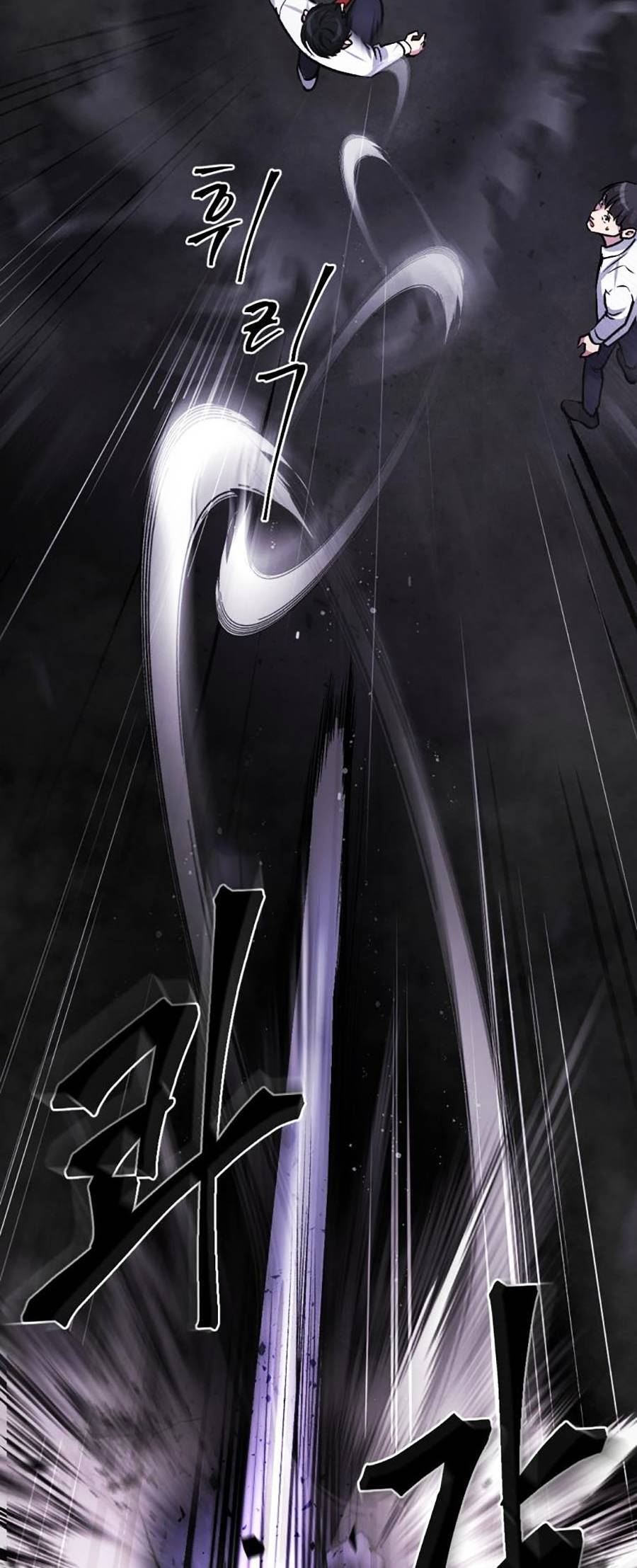 Trở Thành Quái Vật Chapter 16 - Trang 2