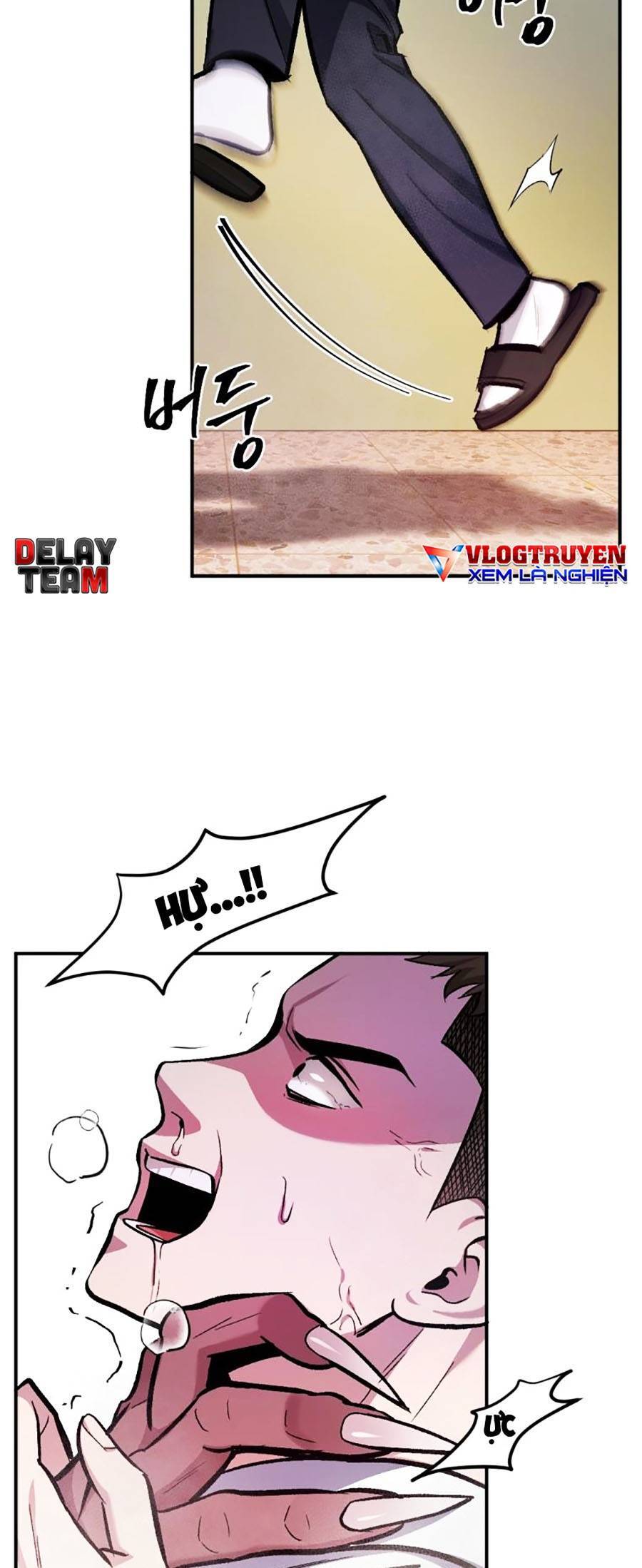 Trở Thành Quái Vật Chapter 16 - Trang 2