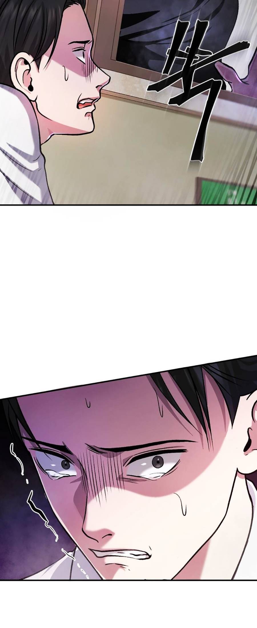 Trở Thành Quái Vật Chapter 16 - Trang 2