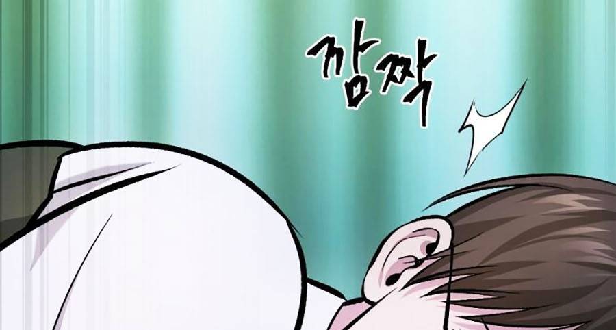 Trở Thành Quái Vật Chapter 16 - Trang 2