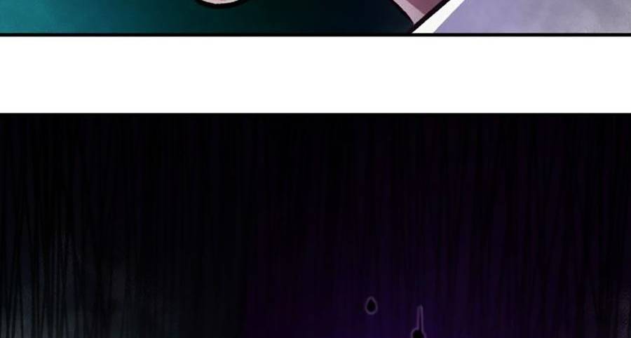 Trở Thành Quái Vật Chapter 16 - Trang 2