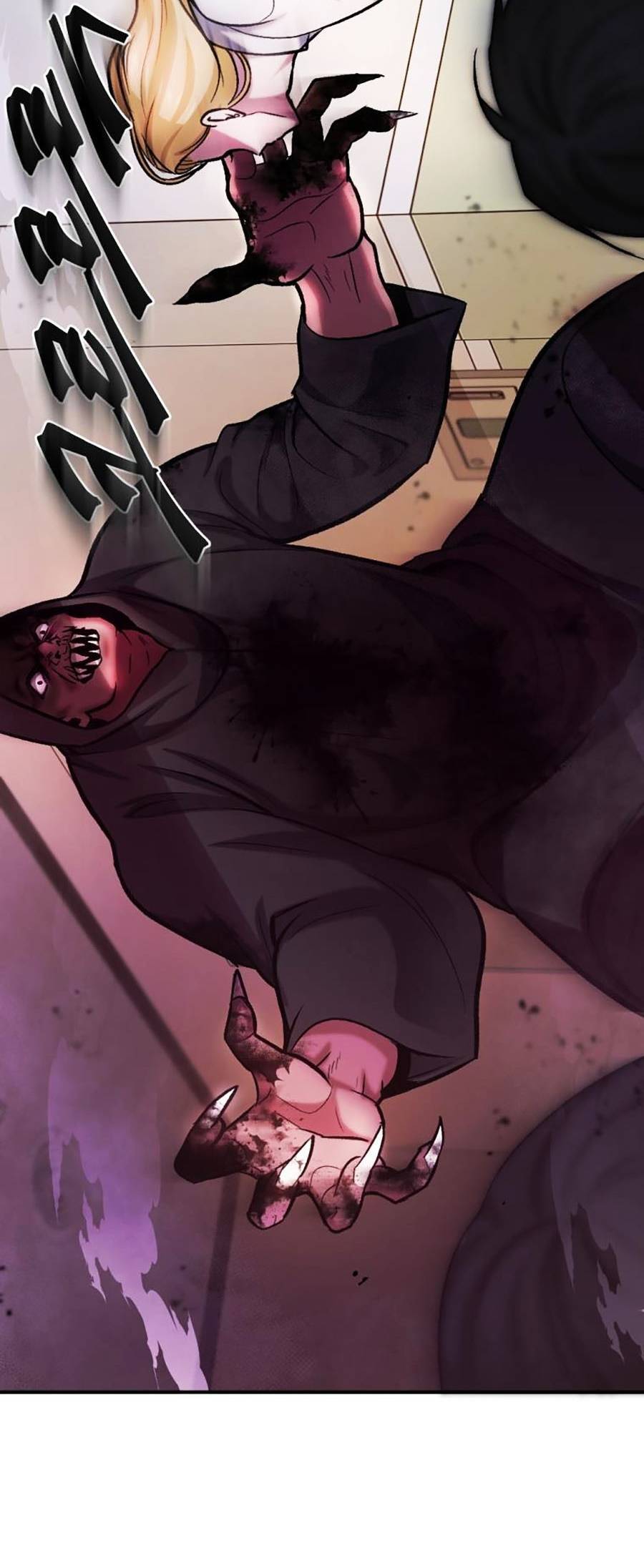 Trở Thành Quái Vật Chapter 17 - Trang 2