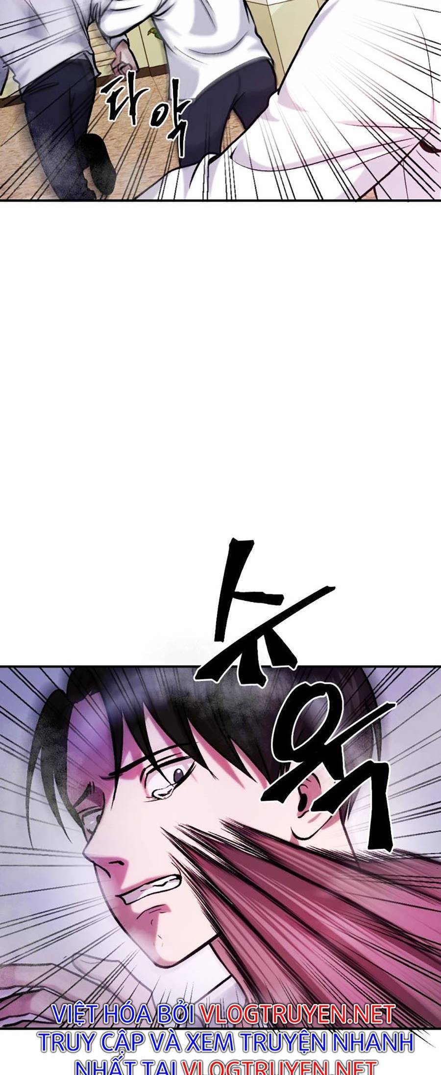 Trở Thành Quái Vật Chapter 17 - Trang 2