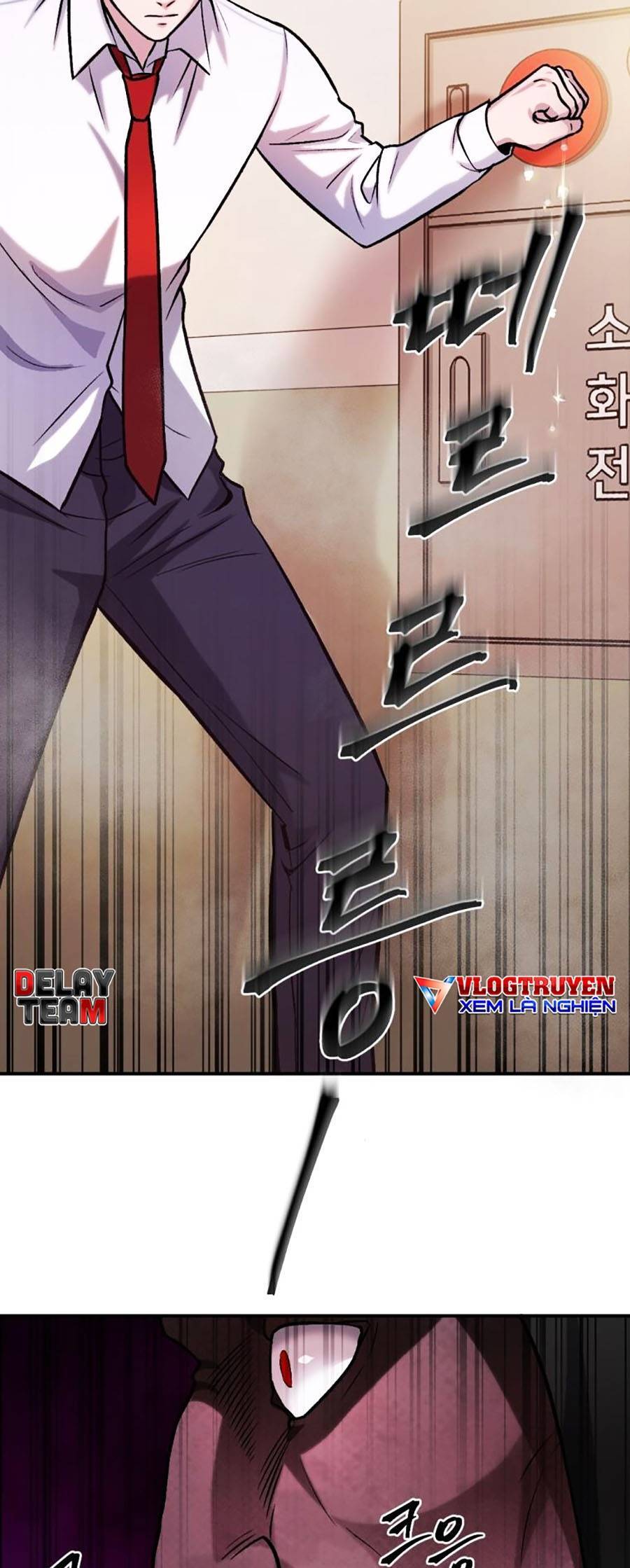 Trở Thành Quái Vật Chapter 17 - Trang 2