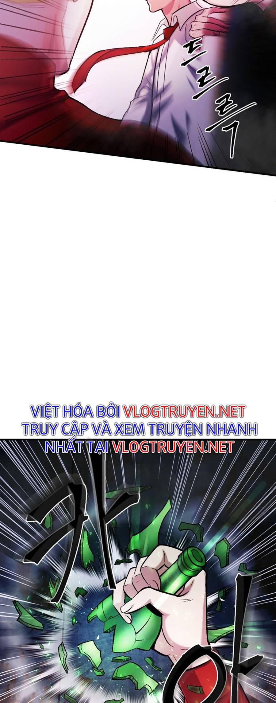 Trở Thành Quái Vật Chapter 17 - Trang 2