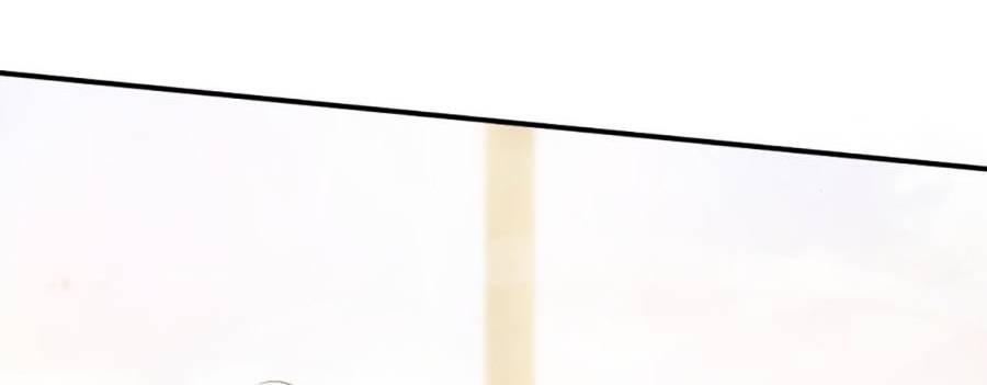 Trở Thành Quái Vật Chapter 17 - Trang 2