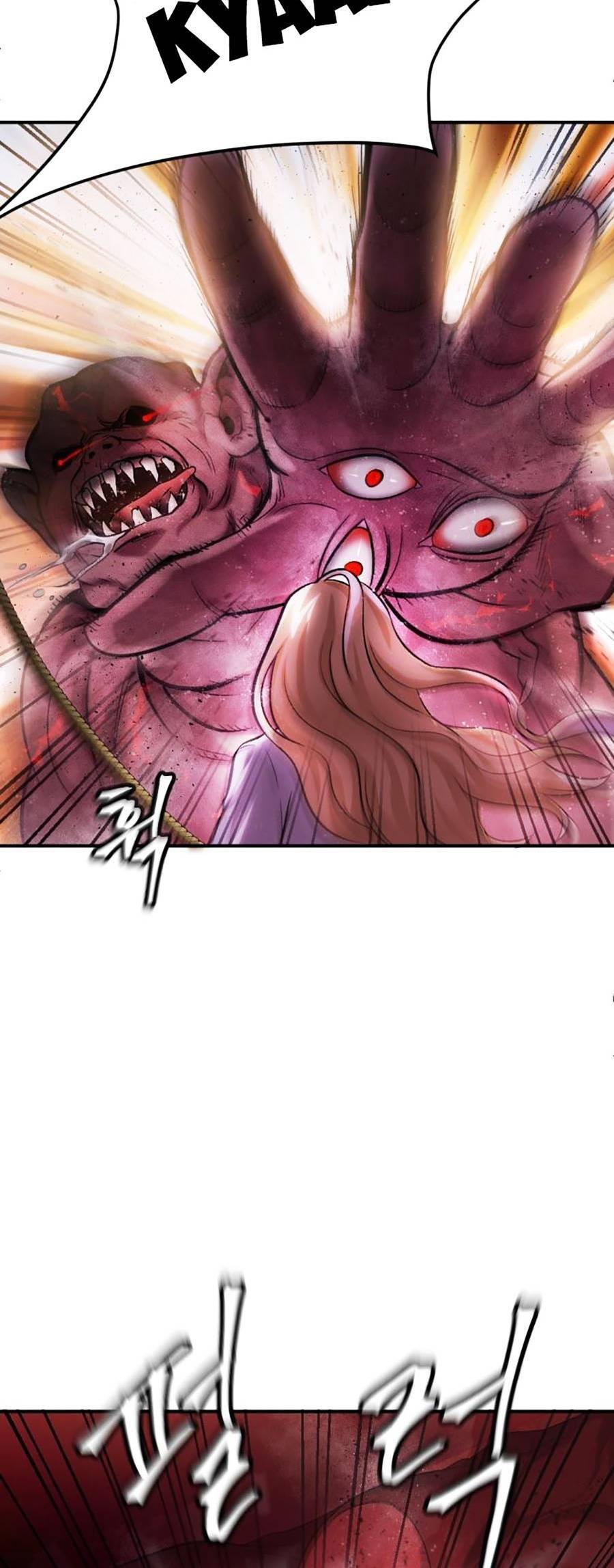 Trở Thành Quái Vật Chapter 18 - Trang 2