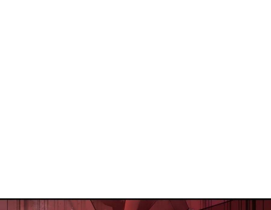 Trở Thành Quái Vật Chapter 18 - Trang 2