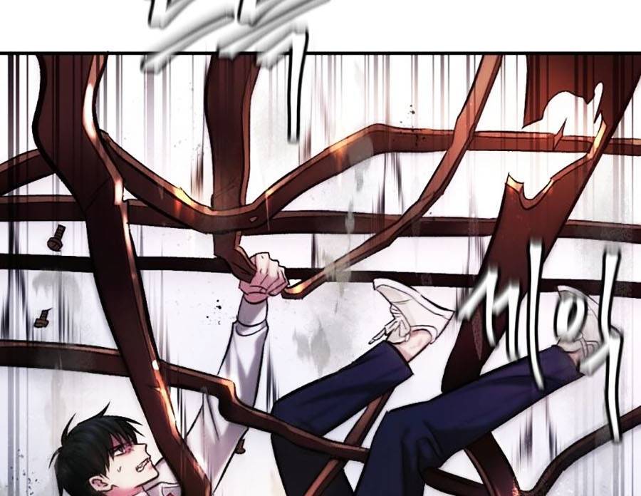 Trở Thành Quái Vật Chapter 18 - Trang 2