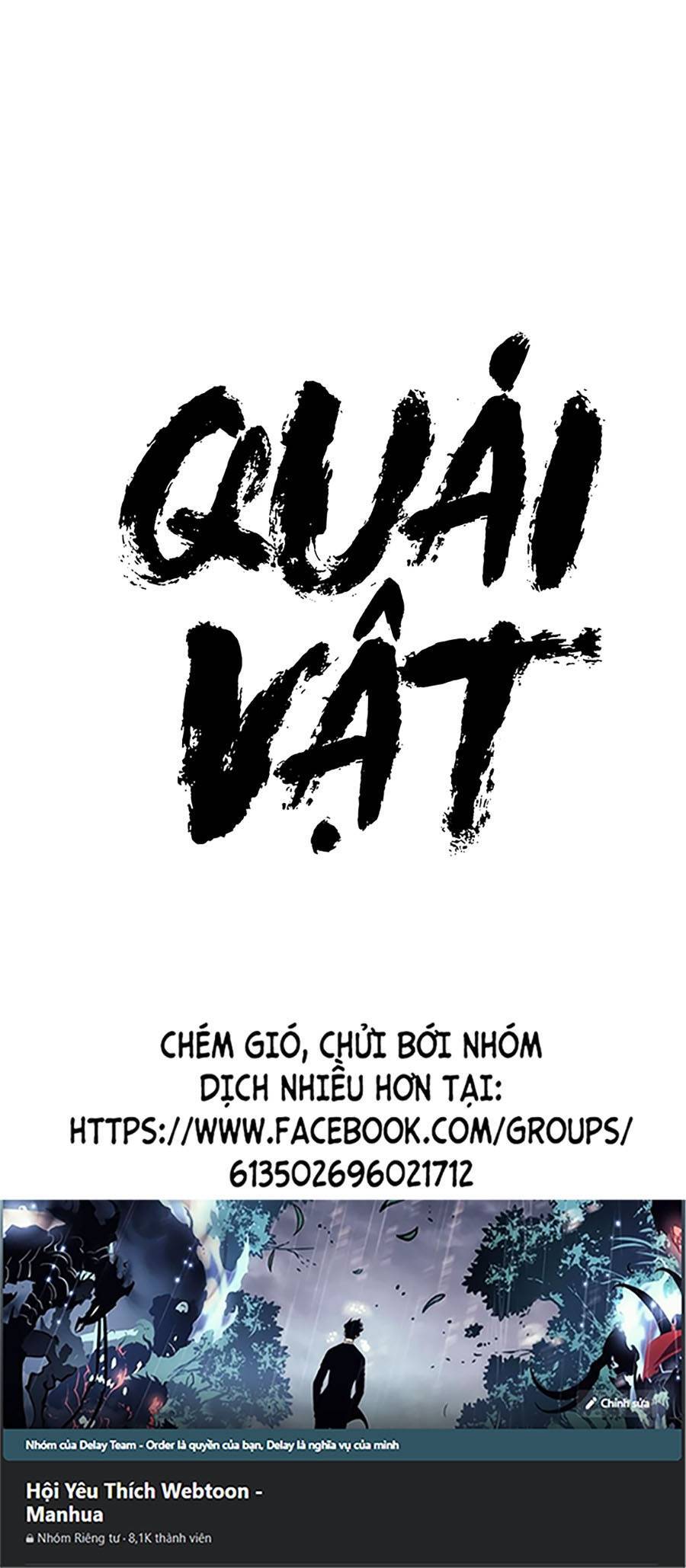 Trở Thành Quái Vật Chapter 19 - Trang 2