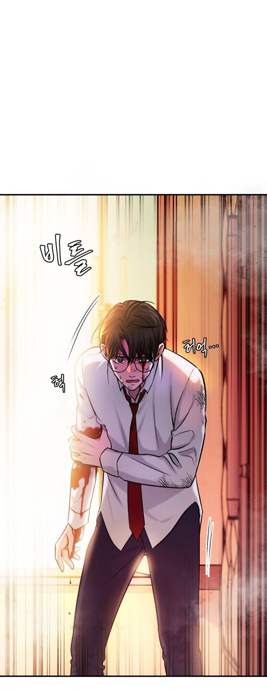 Trở Thành Quái Vật Chapter 19 - Trang 2