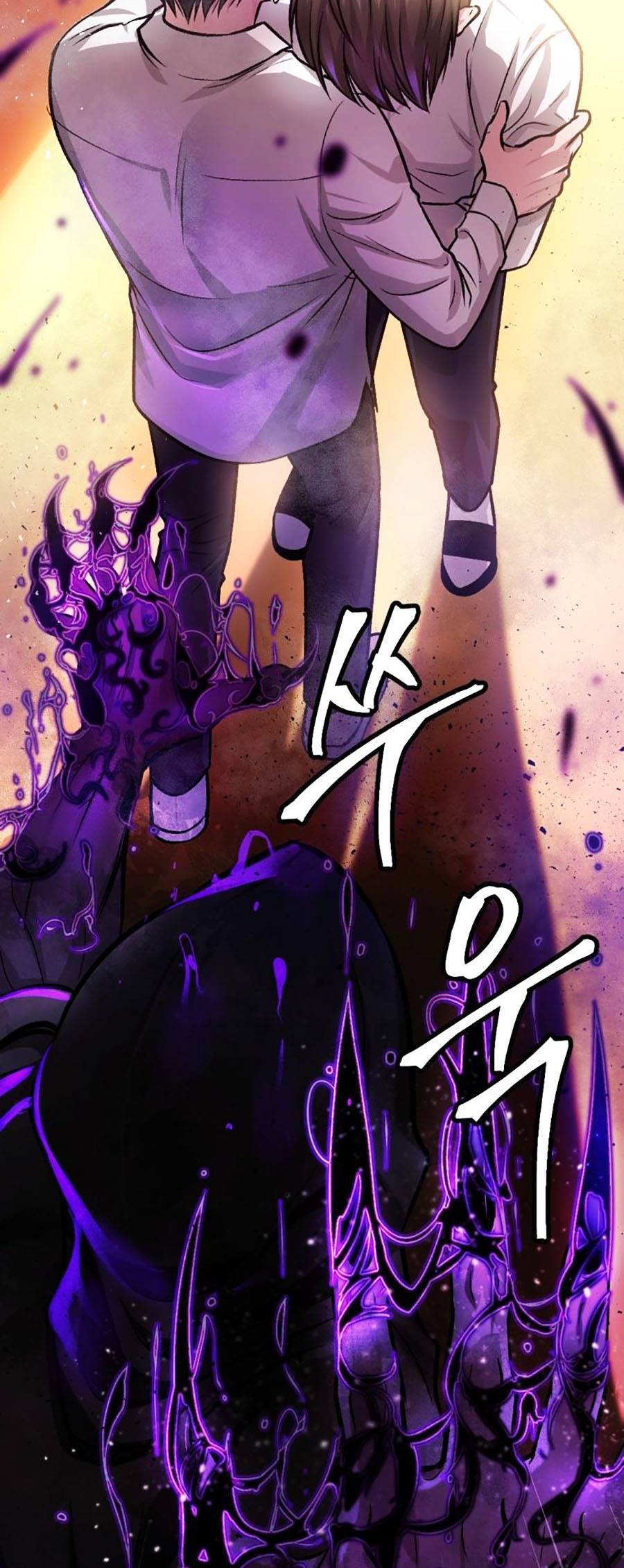 Trở Thành Quái Vật Chapter 19 - Trang 2