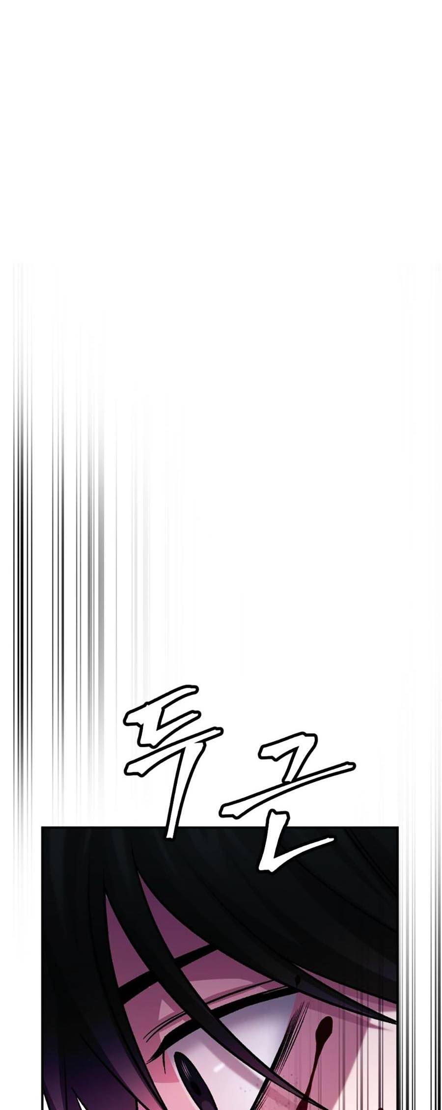 Trở Thành Quái Vật Chapter 19 - Trang 2