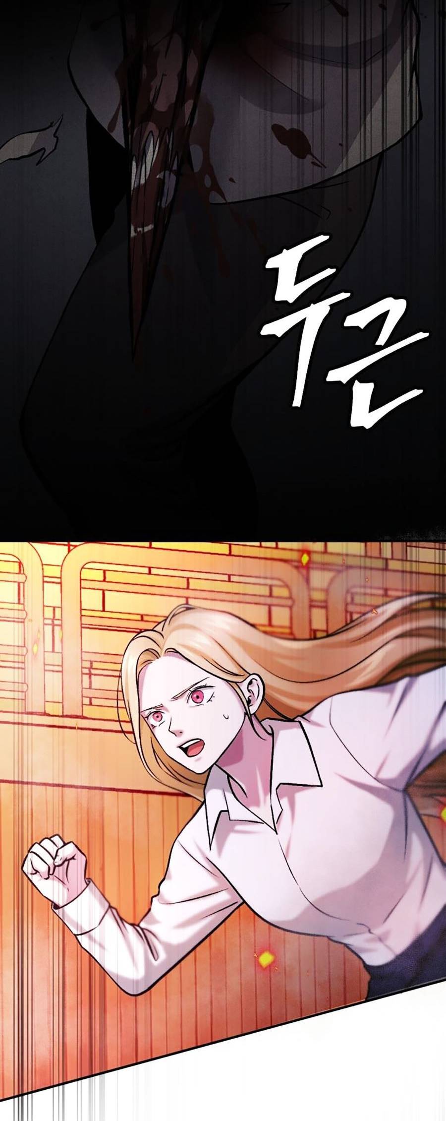 Trở Thành Quái Vật Chapter 19 - Trang 2