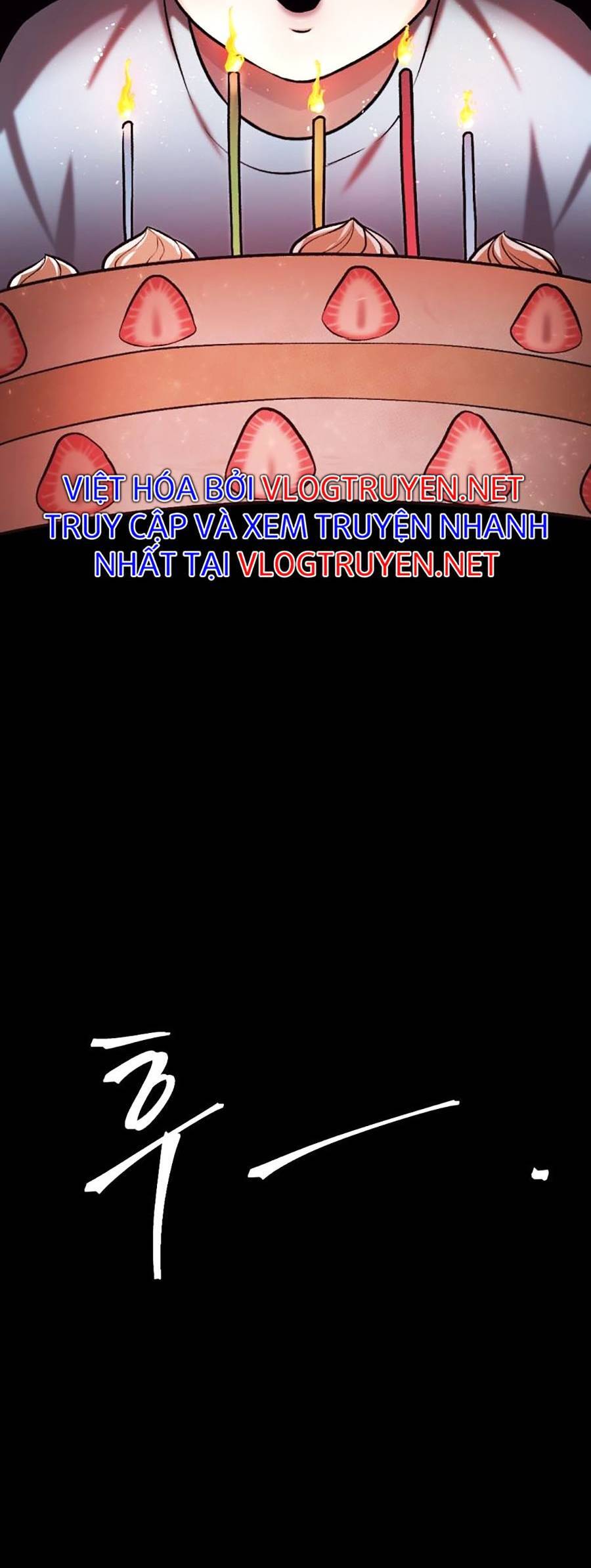 Trở Thành Quái Vật Chapter 19 - Trang 2