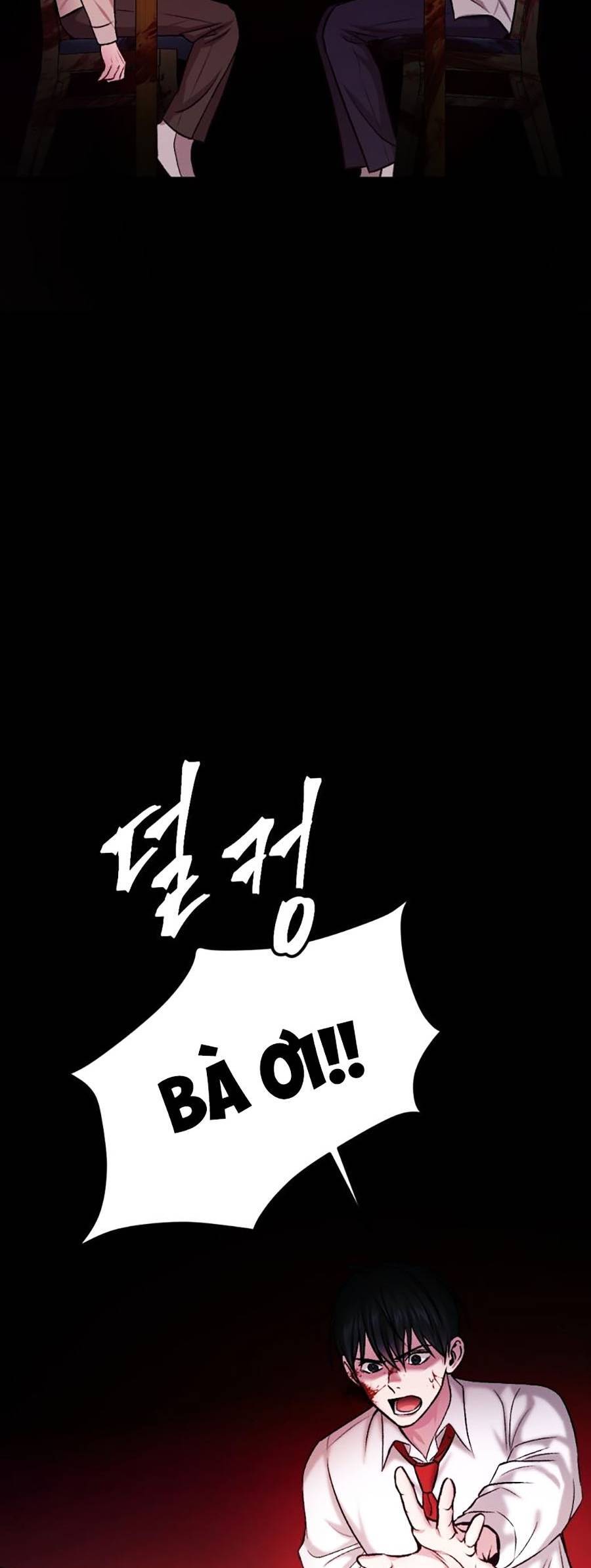 Trở Thành Quái Vật Chapter 19 - Trang 2