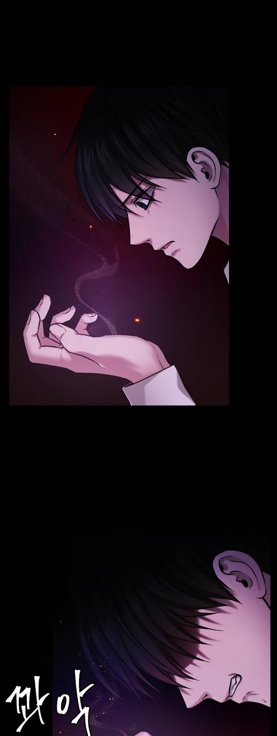 Trở Thành Quái Vật Chapter 19 - Trang 2