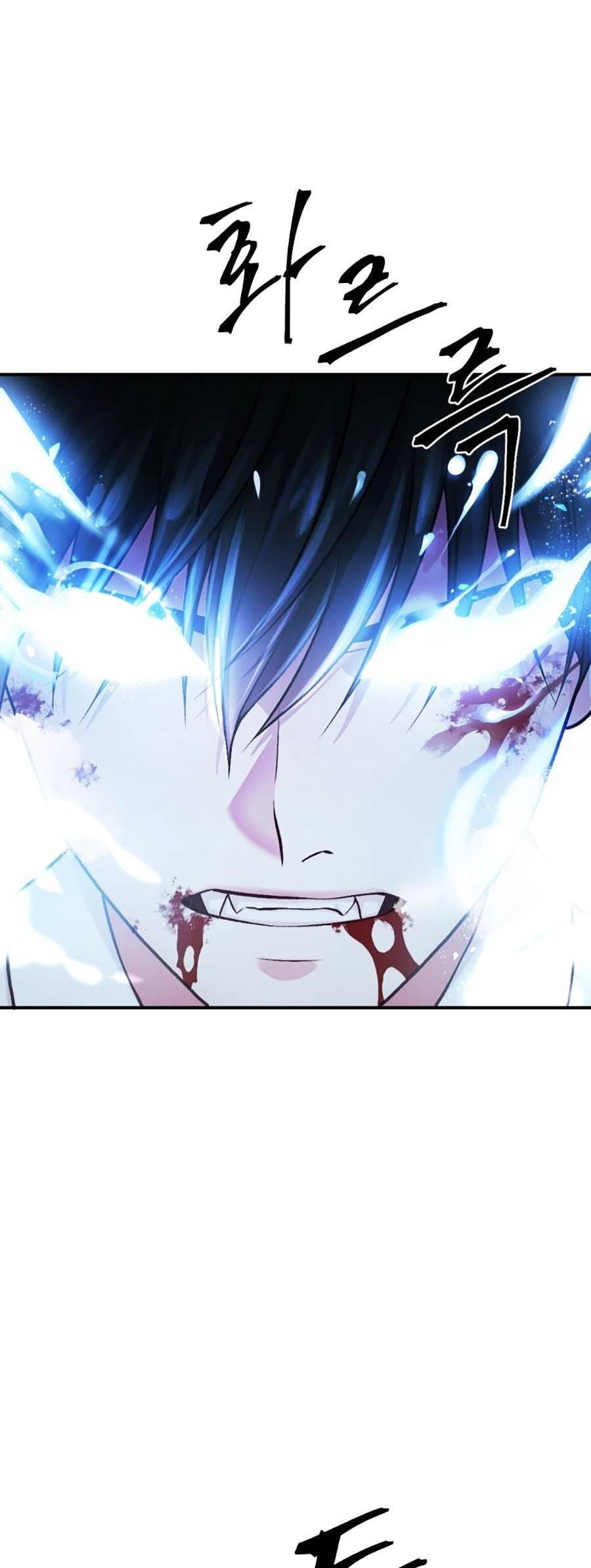 Trở Thành Quái Vật Chapter 19 - Trang 2