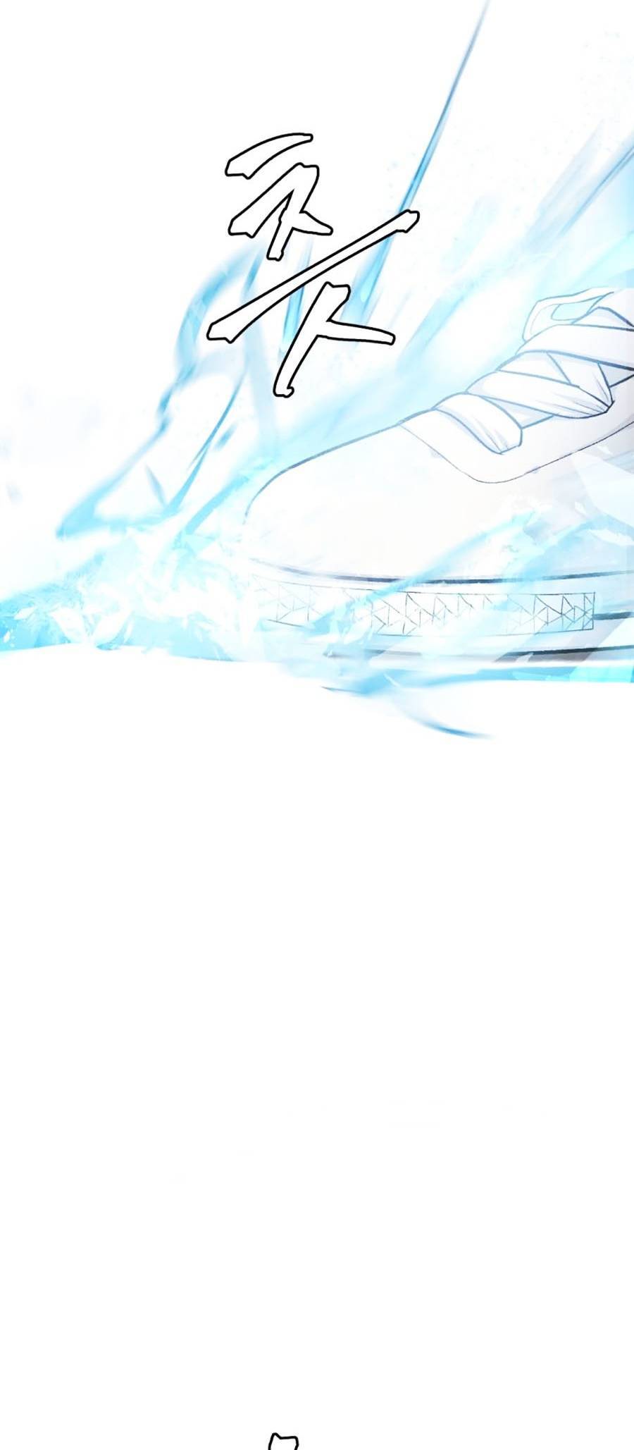 Trở Thành Quái Vật Chapter 19 - Trang 2