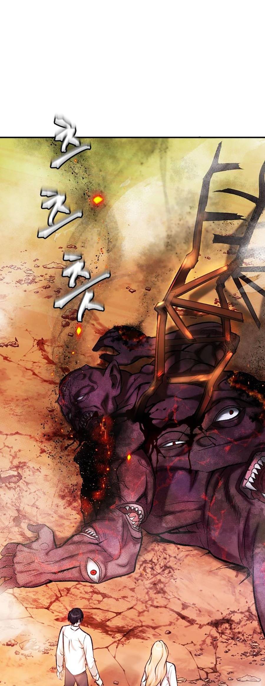 Trở Thành Quái Vật Chapter 19 - Trang 2