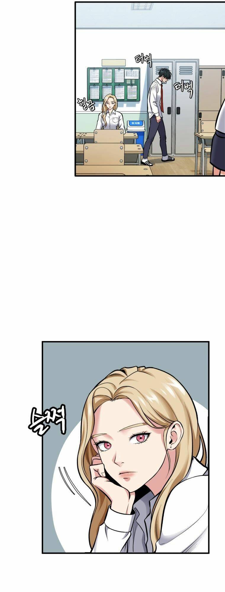 Trở Thành Quái Vật Chapter 2.5 - Trang 2