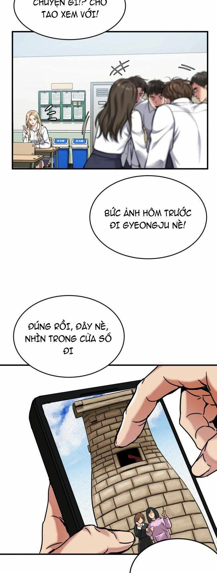 Trở Thành Quái Vật Chapter 2.5 - Trang 2