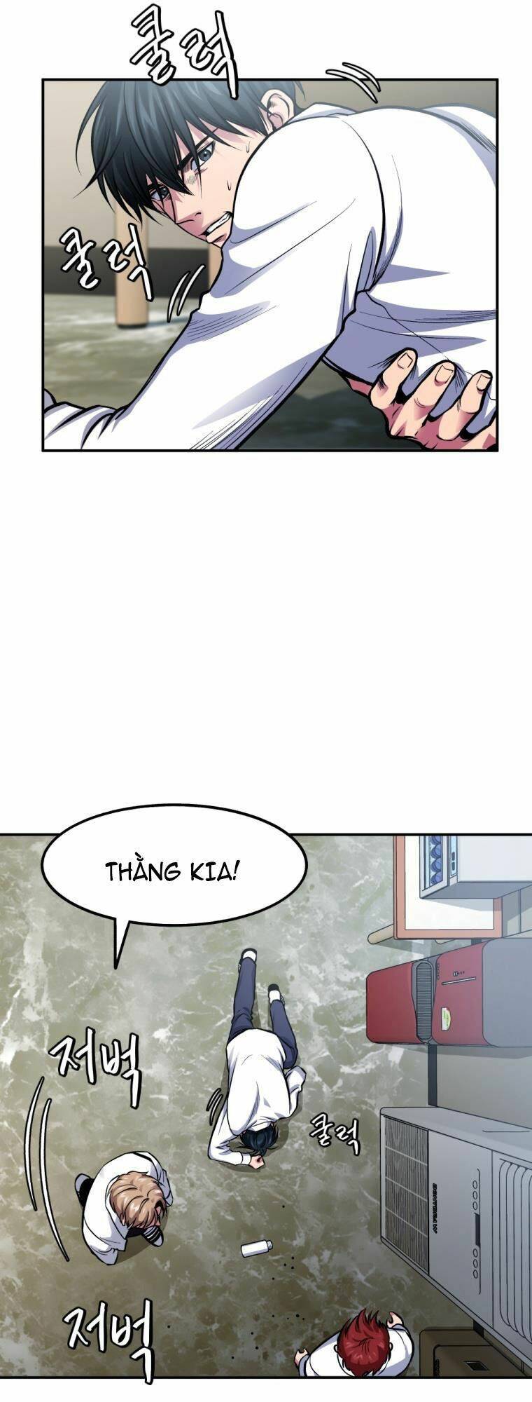 Trở Thành Quái Vật Chapter 2 - Trang 2