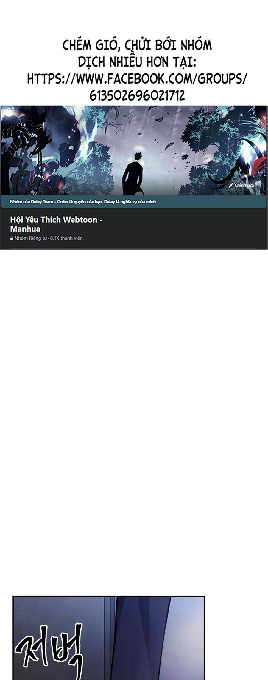 Trở Thành Quái Vật Chapter 20 - Trang 2